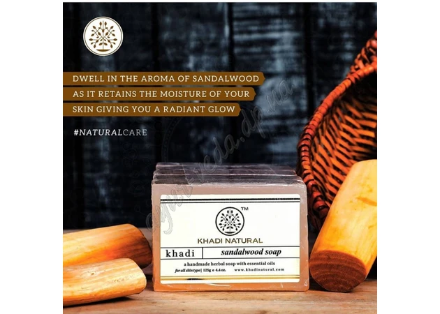 Фото 1 - Khadi Sandalwood Soap 115-125g, Khadi Herbal Sandalwood Soap, Khadi Sandalwood Soap, Ayurveda