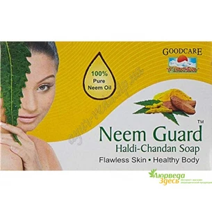 GoodCare Sandal Turmeric Soap, GoodCare Neem Guard Haldi - Sandal Soap, Sandal Turmeric Soap, Ayurveda