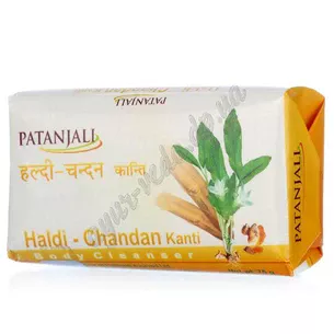 Soap Somya Turmeric-Sandal, Patanjali, 150g., Soap, Patanjali, body cleanser Somya Haldi-Chandan Patanjali Ayurved, Ayurveda