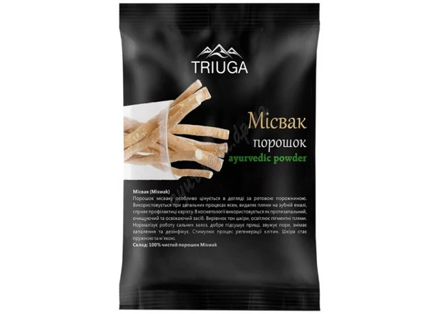 Фото 1 - Місвак порошок 50г Триюга, Мисвак, Мишвак, Miswak, Mishwak, Аюрведа Здесь