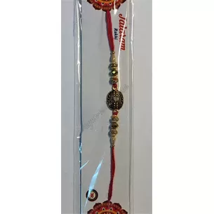 Rope for Raksha Bandana in package UT-00003206, Rakhi, Nitya Rakhi for Raksha Bandana Ayurveda