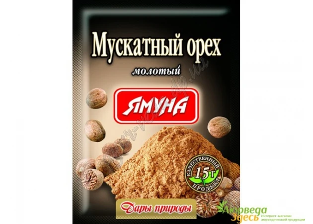 Фото 1 - Ground nutmeg, 15g. Yamuna, Ayurveda Here