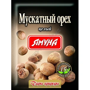 Nutmeg, whole, 15g. Yamuna, Ayurveda Here