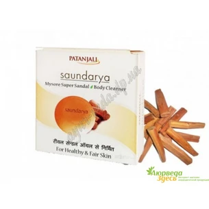 Мыло Майсурский Супер Сандал Потанджали 75г, Divya Patanjali Saundarya Mysore Super Sandal Body Cleanser, Аюрведа