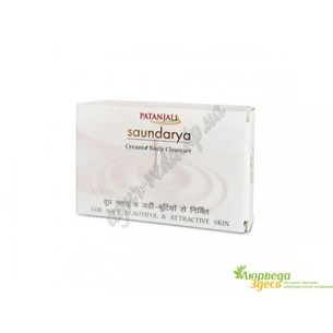 Мыло Саундарья Патанджали, Saundarya body cleanser, Patanjali, Аюрведа