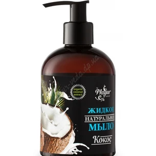 Natural liquid soap Coconut Mayur 275 ml, Liquid soap Coconut Mayur, Ayurveda