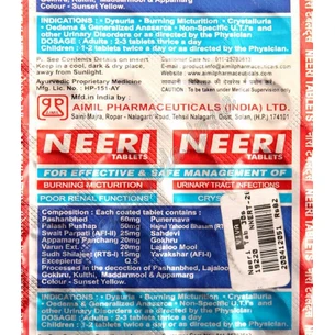 Neri 30 tab Aimil, NEERI Aimil, natural stone breaker, Ayurveda
