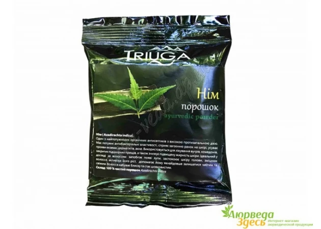 Фото 1 - Neem powder 50g Triyuga, Neem churna Triyuga, excellent result, Neem Churna Triyuga, Ayurveda