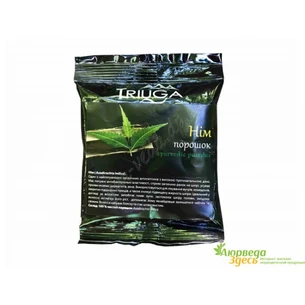 Neem powder 50g Triyuga, Neem churna Triyuga, excellent result, Neem Churna Triyuga, Ayurveda