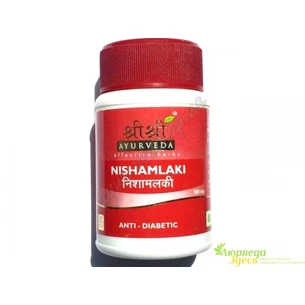 Niche Amalaka 60 tab. Sri Sri, Nisha amalaki Nishamalaki, Nishamlaki Sri Sri, strengthening of immunity and blood glucose control.