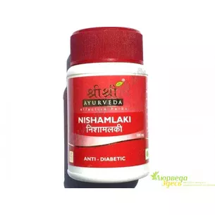 Niche Amalaka 60 tab. Sri Sri, Nisha amalaki Nishamalaki, Nishamlaki Sri Sri, strengthening of immunity and blood glucose control.