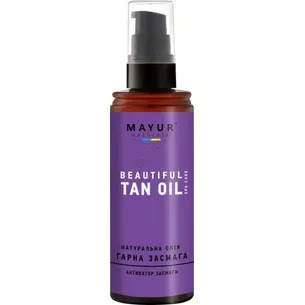 Beautiful tan oil, Beautiful tan oil, 120 ml. Mayur, Ayurveda Here