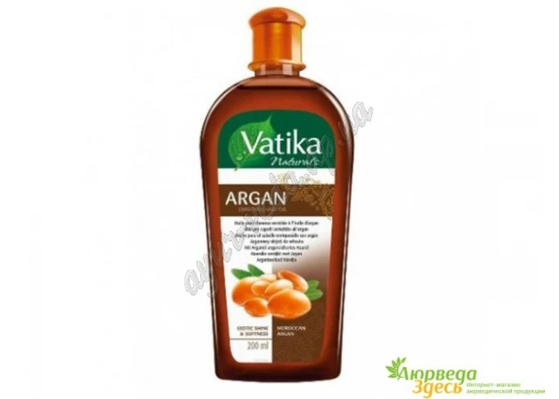 Фото 1 - Олія для волося Аргана Дабур 200мл Ватіка, Dabur Vatika Moroccan Argan Hair Oil, Масло для волос ватика с экстрактом арганы, А