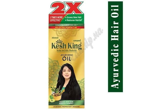 Фото 1 - Масло Кэш Кинг 50мл Эмами, Масло для волос Кэш Кинг, Kesh King Ayurvedic Scalp and Hair Oil, аюрведическая защита и лечение волос