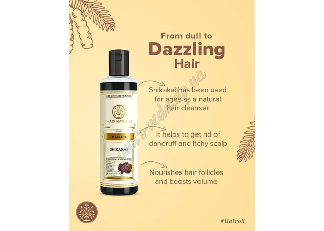Фото 1 - Олія Кхаді Нейчрал Шикакай 210мл, Масло Кхади Шикакай, Khadi Natural Hair Oil Shikakai, для восстановления волос на травах, Аюрв