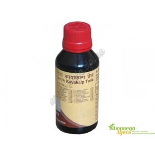 Kayakalp treatment oil for problem skin of the face and body, Kayakalp treatment oil for problem skin of the face and body