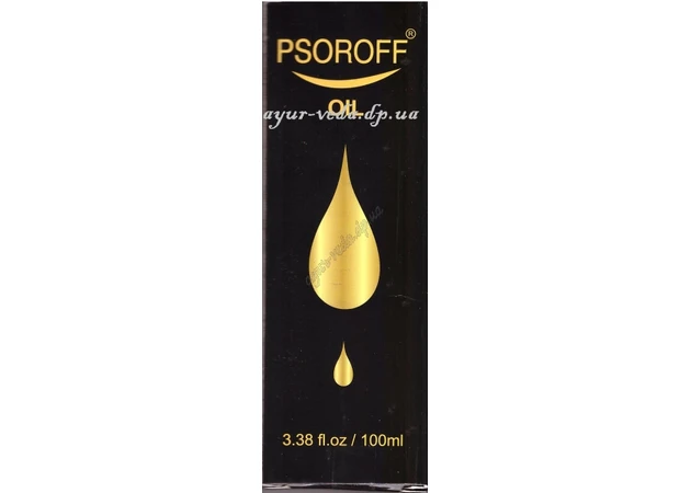 Фото 1 - Масло Псорофф 50 мл, Масло Псороф от псориаза, Psoroff oil Areete Life Science, Аюрведа