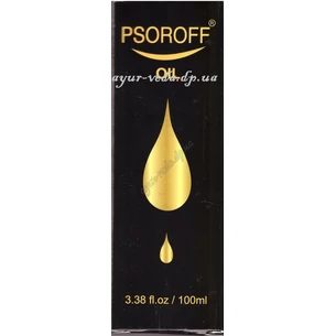 Psoroff oil 50 ml, Psoroff oil for psoriasis, Psoroff oil Areete Life Science, Ayurveda