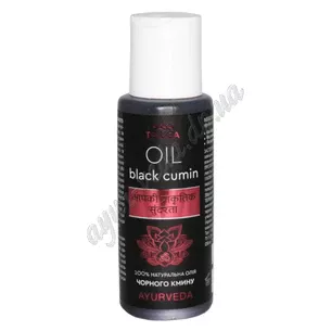 Black cumin oil, Triyuga 75ml, Kalinja oil, black cumin oil, Triyuga, nigella sativa seed oil, Triyuga, Ayurveda here!