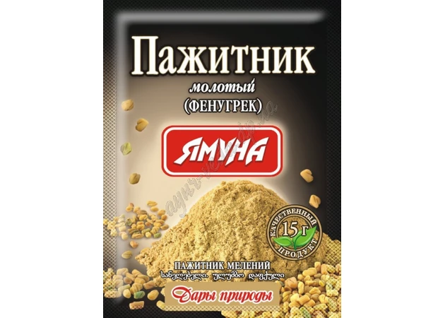 Фото 1 - Пажитник молотый, фенугрек, шамбала 15г. Ямуна, Аюрведа Здесь