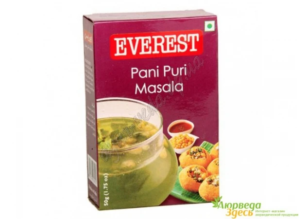 Фото 1 - Пани Пури масала Эверест 50г, Pani puri Masala Everest, натуральная приправа для первых блюд, Аюрведа.