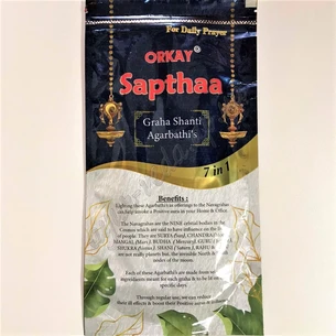 Пахощі Orkay Fragrance Sapthaa 125г 7 ароматів в 1 уп., Аромапалочки благовония Оркей Саптхаа, Аюрведа Здесь