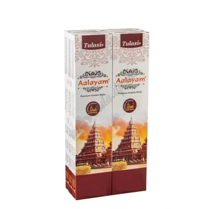 Аромат Аалаям премиум Туласы 15г, Tulasi Premium Aalayam Masala Incense, Кастуры, Благовоное пыльцовое масальное, Аюрведа