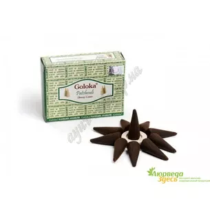 Fragrant Patchouli Dhoop Cones 10 cones, Goloka Patchouli Dhoop Cones