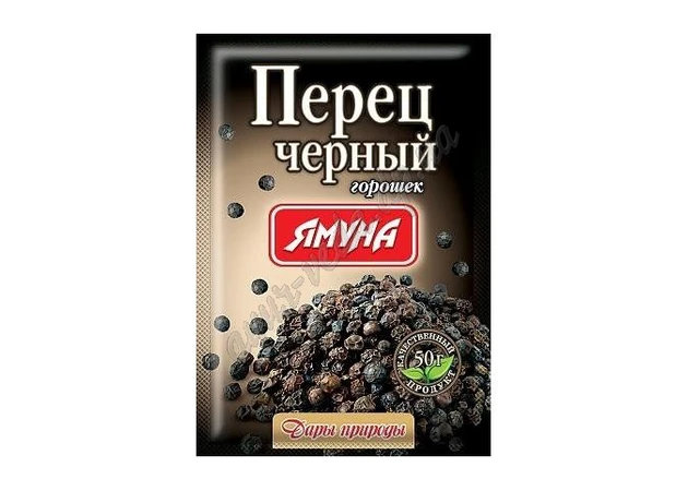Фото 1 - Ямуна, Piper nigrum L., Аюрведа, Перец чёрный горошек.
