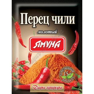 Ground chili pepper 15g Yamuna red, Chili pepper, Ayurveda