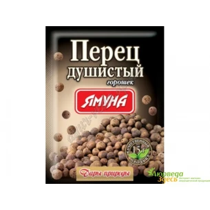 Allspice 15g, Yamuna, Allspice, Jamaican pepper, Ayurveda