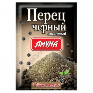 Ground black pepper Yamuna 50g, Ground black pepper, Piper nigrum L., Ayurveda