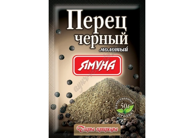 Фото 1 - Ground black pepper Yamuna 20g, Ground black pepper, Piper nigrum L., Ayurveda