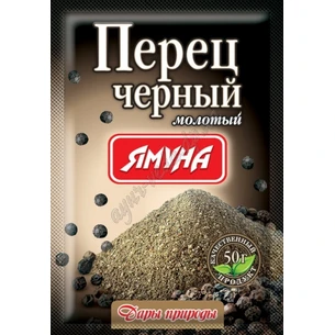Перец черный молотый Ямуна 20г, Перец черный молотый, Piper nigrum L., Аюрведа