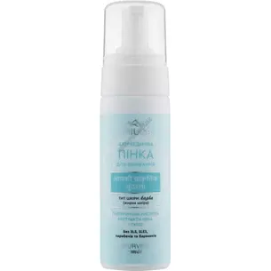 Пенка для умывания Триюга для жирной кожи 200мл, Triuga Ayurveda Foam For Washing, Пенка для умывания Триюга, Аюрведа