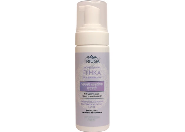 Фото 1 - Пенка для умывания Триюга для сухой кожи 200мл, Triuga Ayurveda Foam For Washing, Пенка для умывания Триюга, Аюрведа