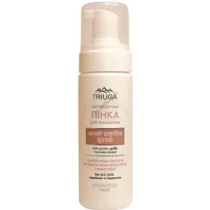 Пенька для умывания Триюга для чувствительной кожи 200мл, Triuga Ayurveda Foam For Washing, Пенка для умывания Триюга, Аюрведа