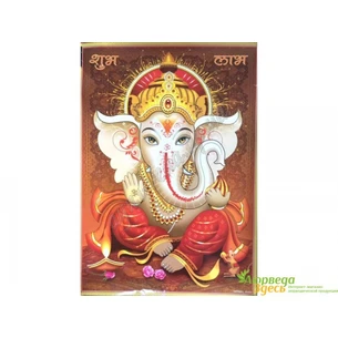 Poster Indian Gods 49*70 cm. Ganesh ART, Ayurveda Zdes