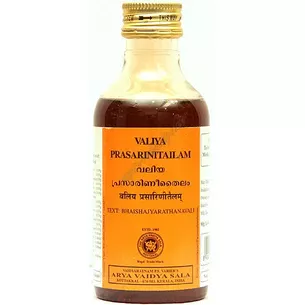 Prasarini tail (Prasariny tail) 200 ml Kottakkal, Valiya prasarinitailam Kottakkal, for vata imbalances, polyarthritis, paralysis,*