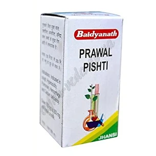 Правал Пиши 5г Байдьянатх, порошок коралла, Praval Pishti Baidyanath, Аюрведа