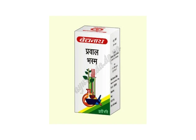 Фото 1 - Правала панчамрита 25 таб, Pravala panchamrita, Байдьянатх, Baidyanath, Аюрведа Здесь