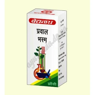 Правала панчамрита 25 таб, Pravala panchamrita, Байдьянатх, Baidyanath, Аюрведа Здесь