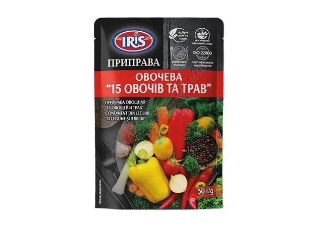Фото 1 - Seasoning 15 vegetables 50g Yamuna TM Iris, Ayurveda