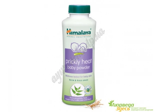 Фото 1 - Присыпка детская с Нимом и Ветивером от потницы 200г, Himalaya Prickly Heat Baby Powder, Аюрведа Здесь
