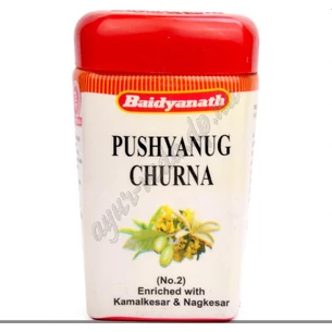 Пушьянуга чурна 60г Байдьянатх, Pushyanuga Churna Baidyanath, совершенная травяная комбинация, Аюрведа