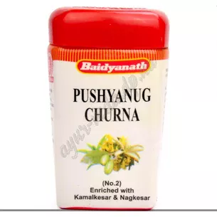 Пушьянуга чурна 60г Байдьянатх, Pushyanuga Churna Baidyanath, совершенная травяная комбинация, Аюрведа