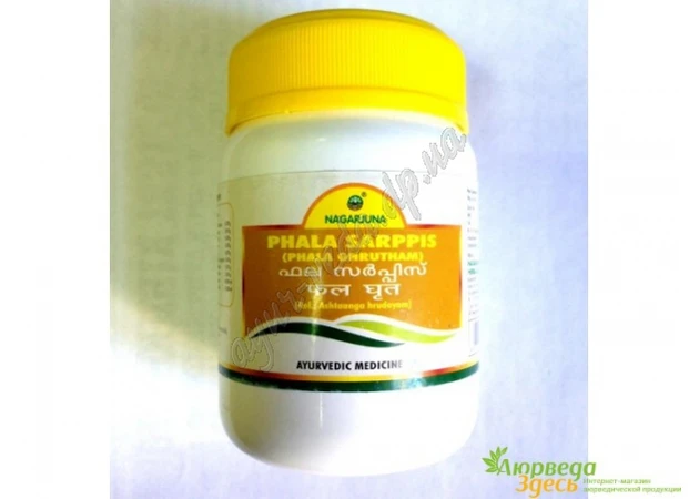 Фото 1 - Phalsarpy, phallosarpy, gritam, Phalsapri Ghritam, Phalasapris Ghritam, for the female reproductive system, Ayurveda