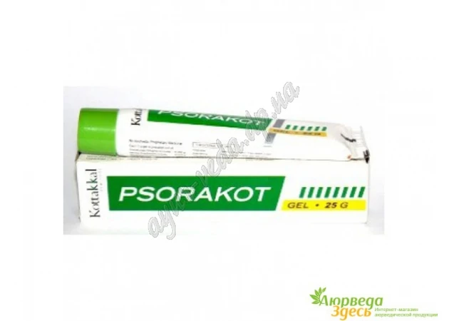 Фото 1 - Псоракот гель Коттаккал 25г Psorakot gel Kottakkal Arya Vaidya Sala здоровая кожа при экземе и псориазе