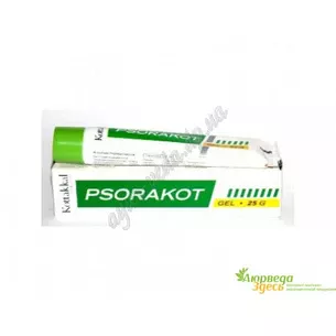 Псоракот гель Коттаккал 25г, Psorakot gel Kottakkal Arya Vaidya Sala, здоровая кожа при экземе и псориазе, Аюрведа Здесь