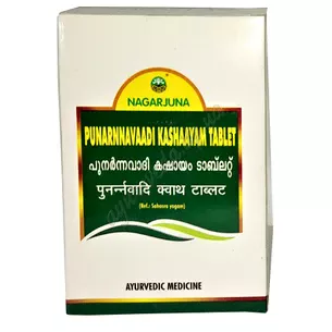Punarnavady porridge 100 tab. Nagarjuna, super remedy, PUNARNAVADI KASHAYAM Nagarjuna, Ayurveda